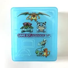 Game Boy Advance SP Cartridge Case Pokemon Wireless Adapter