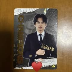 第五人格 24秋季IJLカード AXIZ_KaKaKa 複製サイン入りUTR 第五人格 24秋季IJLカード AXIZ_KaKaKa 複製サイン入りUTR - メルカリ