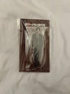金田一少年の事件簿 アクリルスタンドのサムネイル