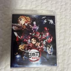 劇場版 鬼滅の刃 無限列車編 Blu-rayのサムネイル