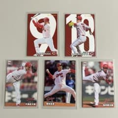 広島東洋カープ スター選手カードセット 2024 カープ - メルカリ