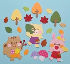 【大きめ】壁面飾り☆落ち葉であそぼう！のサムネイル