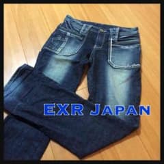 完売いたしましたのサムネイル