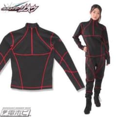 ぱーやんさん限定 仮面ライダージオウ 妙高院ゲイツ 未来服のサムネイル