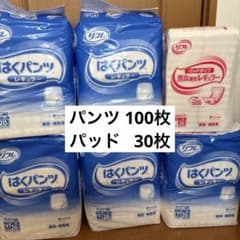リフレ はくパンツ レギュラー Mサイズ パッドタイプ レギュラーのサムネイル