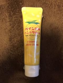 パインアメ　ハンドクリーム　限定品のサムネイル