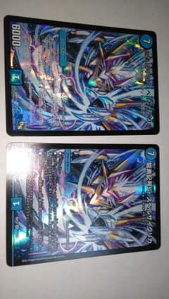 デュエルマスターズ 龍素記号Sr スペルサイクリカのサムネイル