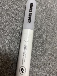 ✨Kikoさん専用✨FRUITS ZIPPER ペンライト ホワイトのサムネイル