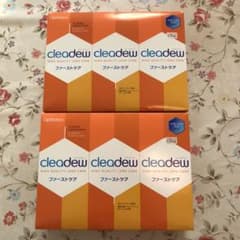 クリアデュー半年分のサムネイル