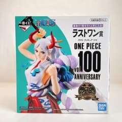 라스트 원상 야마토 원피스 이치 반 쿠지 vol.100 ANNIVERSARY