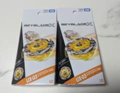 新品未開封】ウィザードロッド ベイブレードX 2個 - メルカリ