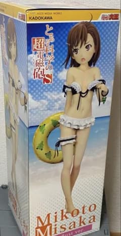 [한정 가격 인하]라고 한 과학의 초전자포 S 미사카 미금 수영복 약 65cm 부드러운 가슴
