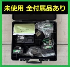 新品特価★HiKOKI DV36DA 2XP 振動ドライバドリル全付属ありのサムネイル