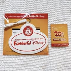 ファンダフルディズニー 20周年限定 ラゲッジタグ＆チャーム 非売品