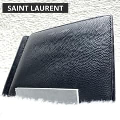 ⭐️定番⭐️サンローラン マネークリップ カードケース キャビアスキン 黒 ブラック SAINT LAURENT サンローラン キャビアスキン マネークリップ 黒 - メルカリ