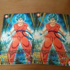 ICドラゴンボール SR悟空　オマケ付きのサムネイル