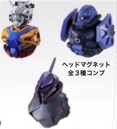 기동전사 Gundam GQuuuuuuXvol.4 이치 반 쿠지 D상 컴프 [희소]