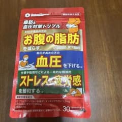 NaturePharma 脂肪&血圧対策トリプル 60粒のサムネイル