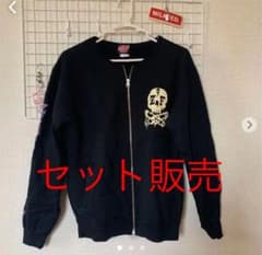 年末最終セール　ゼロファイターのサムネイル