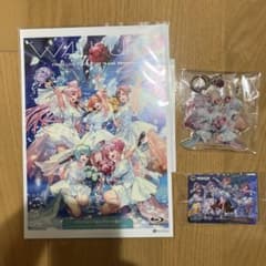 ワルキューレ  walkure last mission 2023 特典のサムネイル