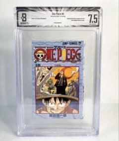 BGS 7.5 ワンピース 4巻 初版 1st Printing 漫画鑑定 - メルカリ