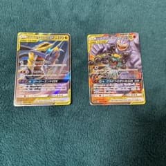 ポケモンカード　ガブリアス&ギラティナGX マーシャドー&カイリキーGXのサムネイル