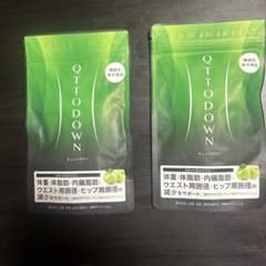 QTTO DOWN サプリメント 110g 2袋セットのサムネイル