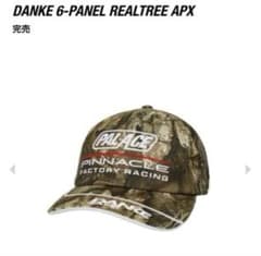 おいしい水様 PALACE DANKE 6-PANEL REALTREE - メルカリ