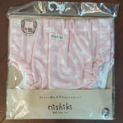 nishikiおむつカバー パンツタイプのサムネイル