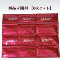 未開封品✨SK-II スキンシグネチャー3D リディファイニングマスク 6