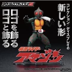 ☆新品未開封 バンダイ アクリルロゴディスプレイ 仮面ライダー