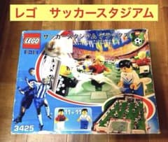 LEGO 3425 Soccer Stadium Deluxe 8-16 (2002)