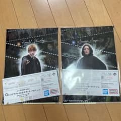 ハリーポッター　1番くじのサムネイル