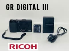 ☆ショット数8571回☆ RICOH GR DIGITAL III 充電器付 - メルカリ