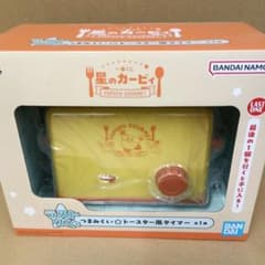 星のカービィ 一番くじラストワン賞 トースター風タイマーのサムネイル