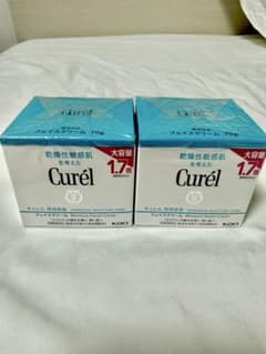 ☆破格☆キュレル 潤浸保湿 フェイスクリーム 大容量 70g 2個セット