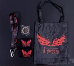 B'z HINOTORI 2018LIVEグッズのサムネイル