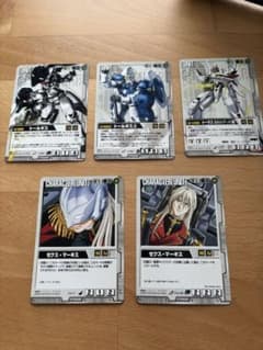 ガンダムW ガンダムウォー カード トールギル ゼクスマーキス - メルカリ
