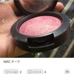 MAC チークのサムネイル