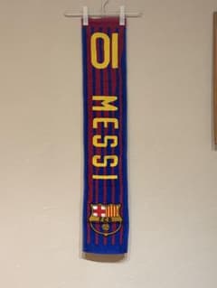 FCバルセロナ メッシ マフラータオル - メルカリ