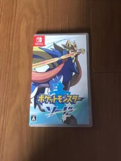 ポケットモンスター ソードのサムネイル