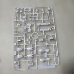 RG クロスボーンガンダム Dランナー　②のサムネイル