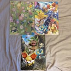 ポケモン　ポケットモンスター　下敷きセットのサムネイル