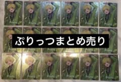 【計136点】ぷりっつ　まとめ売り　缶バッジ　ちびぐるみ　リングライト　アクスタのサムネイル