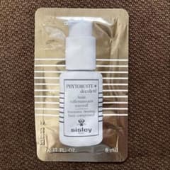 ⭐️sisley⭐️フィトビュスト+ (バスト＆デコルテ用乳液) 8ml 1包