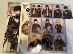 刀剣乱舞 月刊パッシュ 2月号 付録セットのサムネイル
