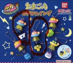 たまごっち UFOスイング まめっち みみっちセット　ガチャのサムネイル