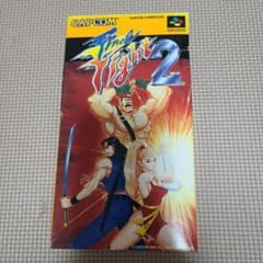 ファイナルファイト2のサムネイル