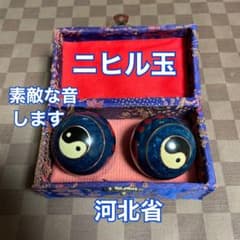 m74130184016_1.jpg?1765111455