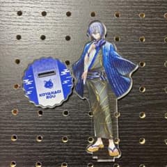 にじさんじ 極楽湯 アクリルスタンド 小柳ロウのサムネイル